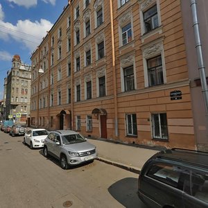 Kanonerskaya Street, 29, Saint Petersburg: photo