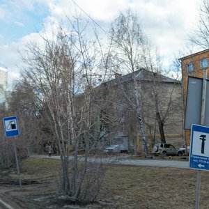 Komsomolskaya Street, 72 ، يكاترينبورغ: صورة