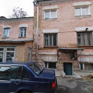 Reitarska Street, 9, Kyiv: photo