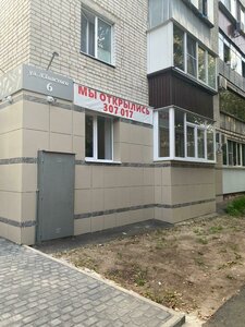 Курск, Улица Льва Толстого, 6: фото
