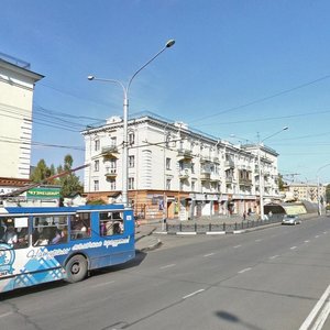 Metallurgov Avenue, No:53, Novokuznetsk: Fotoğraflar