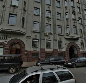 Bolshaya Polyanka Street, 54 ، موسكو: صورة