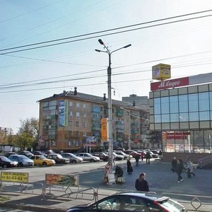 Rikharda Zorge Street, 46, Kurgan: photo
