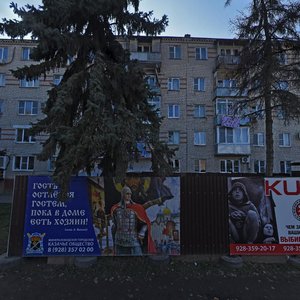 Ulitsa 50 let Oktyabrya, 51 ، : صورة