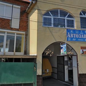 Uzhhorodska vulytsia, 21, Mukactevo: photo