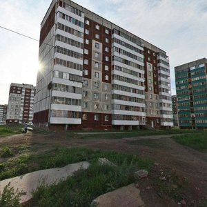 Ulitsa Zhukova, 20 ، : صورة