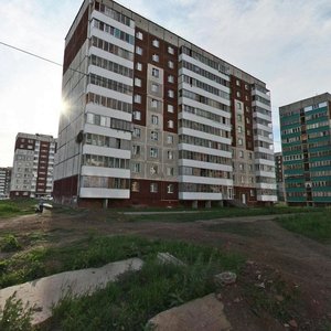 Ulitsa Zhukova, 20, Magnitogorsk: photo