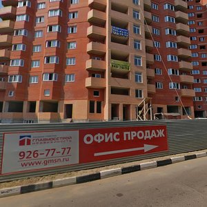 Naberezhnaya Street, 9, : foto