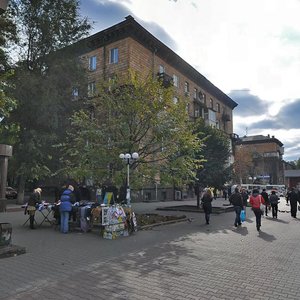 Запорожье, Улица Сталеваров, 9: фото