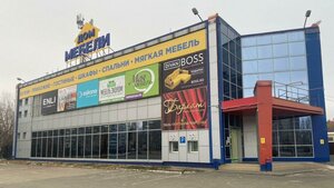 Ulitsa 30 let Pobedy, 63 ، : صورة