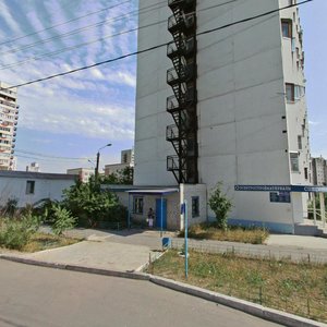 9 Yanvarya Street, 282А, Voronezh: photo