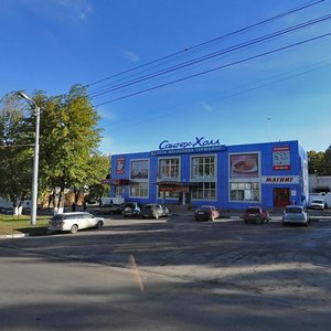 Schorsa Street, 9, : foto