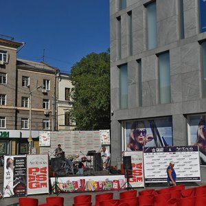 Tsentralna Street, 6 ، دنيبرو: صورة