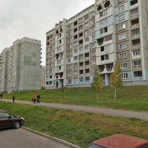 Ulitsa 11-y Gvardeyskoy Armii, No:11, Novokuznetsk: Fotoğraflar