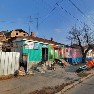Vulytsia Bohdana Khmelnytskoho, 18 ، : صورة