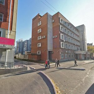 Krupskoy Street, No:91А, Barnaul: Fotoğraflar