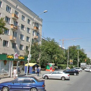 Lunacharskogo Street, 132, Yekaterinburg: photo
