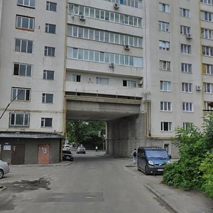 Vulytsia Svobody, 19, Khmelnytskyi: photo