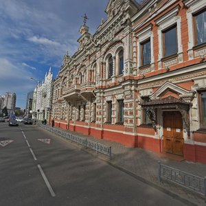 Gymnasium Street, 67 ، كراسنودار: صورة