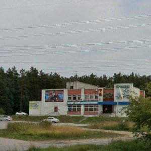 Ulitsa Vakhtangova, 5Б, Novosibirsk: photo