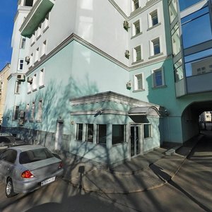 Burdenko Street, 24, Moscow: photo