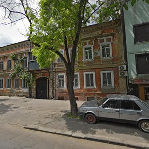Одесса, Улица Новосельского, 24: фото