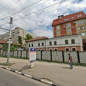 Malaya Zatonskaya ulitsa, 5, Saratov: photo
