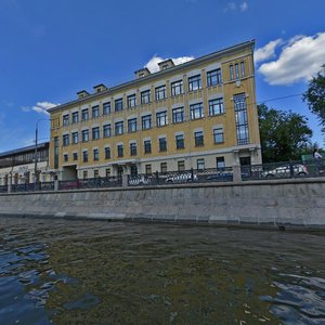 Moskva, Sadovnicheskaya Embankment, 71: foto