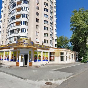 Vodoprovidna vulytsia, 75/2, Khmelnytskyi: photo