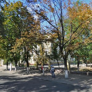 Dmytra Yavornytskoho Avenue, No:14, Dnepropetrovsk: Fotoğraflar