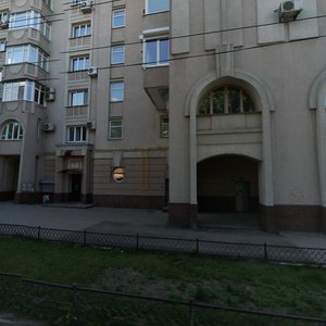 Самара, Улица Маяковского, 31: фото