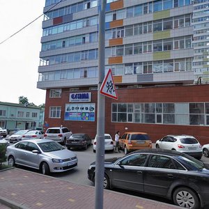 Maksima Gorkogo Street, 11/43, : foto