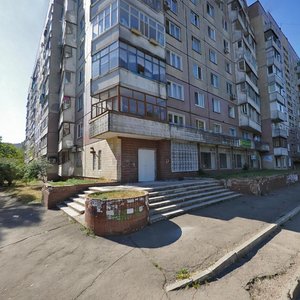 Provulok Krushelnytskoi, 5, Dnipro: photo