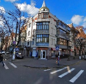 Yaroslavska Street, 35/35, Kyiv: photo