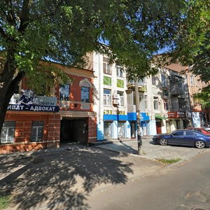 Sviatoslava Khorobroho Street, 6, Dnipro: photo