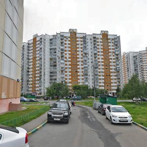 Lukinskaya Street, No:9, Moskova: Fotoğraflar