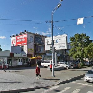 Sakhalinskaya Street, 59, Yuzhno‑Sakhalinsk: photo