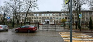 Ulitsa Popova, 10А, : foto
