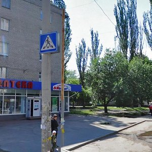 Respublikans'ka street, 63, Kremenchuk: photo