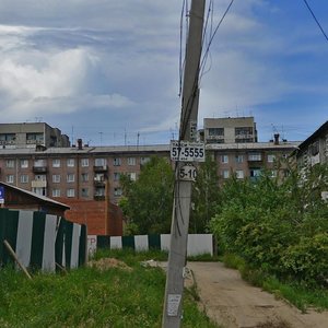 Ulitsa Rozy Lyuksemburg, 215, Irkutsk: photo