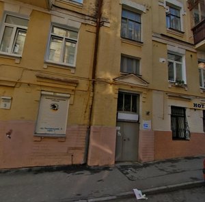 Chehovsky Lane, 9, Kyiv: photo