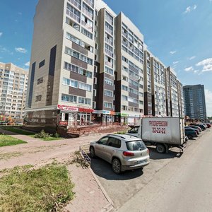 Kosmicheskaya ulitsa, 24 ، كيميروفو: صورة
