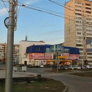 Shirotnaya ulitsa, 61А/1, Tyumen: photo