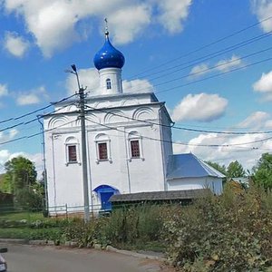Тутаев, Благовещенская улица, 11А: фото