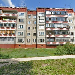 Energostroiteley Street, No:20, Lipetsk: Fotoğraflar