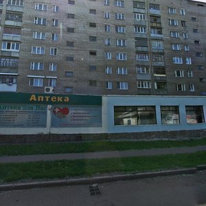 Sakko i Vantsetti Street, 55, Sterlitamak: photo