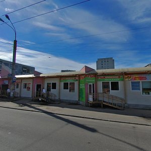 Мурманск, Проспект Кирова, 23А: фото