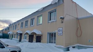 Sibiryakov-Gvardeytsev Street, 49/4 ، نوفوسيبيرسك: صورة