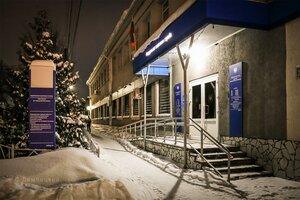 Алатырь, Улица Гончарова, 36: фото