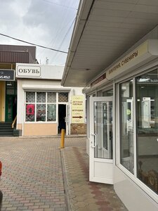 Vokzalnaya ulitsa, 1Бс1, : foto